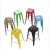 Import metal barber chairs antique table and bar chairs used custom gaming chairs from China