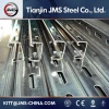 Metal C channel ceiling channels/ceiling steel profile C channel