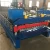 Import Metal siding roll forming machine from China