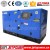 Import Methane Gas/ natural gas/LPG gas gesnet open frame 20kw biogas generator set from China