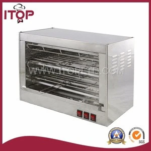 MHQ-360 Toaster Oven