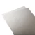 Import Mica pots transparent thick and roll fire resistant mica sheet from China