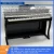 Import midi piano keyboard  digital piano 88 key hammer action electronic piano 88 key keyboard electronic organ from China