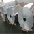 Import Mill Finish Aluminum Coil 1100 8011 H16 Roofing Construction Material from China