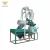 Import Milling India Mill Price Grinding Rice Wheat Flour Processing Machine Flour Mill from China
