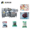 Mingbo March Expo Industrial Rotary Bag Snack Food Vacuum Packaging Machine