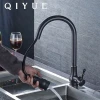 Modern brass black ORB kitchen sink faucet, pull out hot and cold water tap