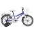 Import Most Popular New Design Kids Bicycle, Cheap 12inch Children Bike Bicycle from Slovenia