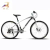 Mountain Bike Factory Supply 26 Inch Multi Speed Bycicle Double Disc Brake High Carbon Steel Frame MTB Suspension Fork Bicycle