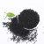 Import MSG natural organic fertilizer other agriculture products from China