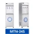 Import MTN-345 Hot Water Dispenser For Home And Public, Hot Water Purifier Has A 100 GPD RO Drinking Water Filtration System from Vietnam