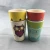 Import Mugs Drinkware Type and Eco-Friendly Feature Bamboo Fiber Material Cups for baby from China