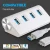 Import multi usb 3.0 hub 4 port adapter splitter Power Interface for PC from China