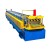 Import Nail-Free Standing Seam Strips Lock Roofing Profile Making Machine from China