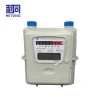 Natural IC card diaphragm domestic gas meter export selling