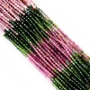 Natural Multi Tourmaline 3 mm Roundel Faceted Loose Gemstone Beads supplier