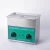 Import New adjustable power ultrasonic cleaner precise hardware washing equipment from China