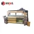 Import New condition dobby power loom machine price electronic jacquard loom machine from China