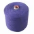 Import New design nylon yarn manufacturers for wholesales from China
