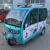 Import New energy solar enclosed electric tricycle manufacturer price of electric tricycle for sale in philippines from China