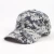 New outdoor duck tongue hat fashion military camouflage hat sports baseball hat