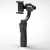 Import New product 3 axis gimbal handheld stabilizer for cameras and mobile phone from China