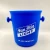 Import New  Style  Customer  LOGO  Large  Capacity  4L  Blue Plastic Ice Bucket from China