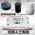 Import New Technology Products 2P 2P 10A Wifi Smart Recloser Home Mini Circuit Breaker from China