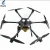 Import New type Long flight time 6axis helicopter agricultural sprayer uav for crop irrigate from China