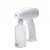 Import New Updated Cordless Spray Gun Handheld Wireless Charging Nano Spray Gun Disinfection Atomizing Sprayer with Touch Screen Switch from China