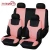 Import New Wholesale discount dubai car seat cover from China