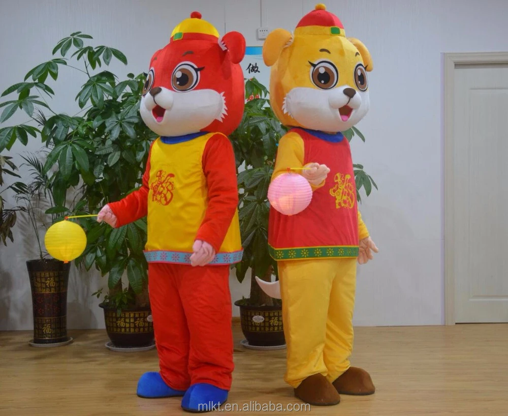 New Year cartoon costumes dog mascot costumes adults