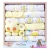 Import Newborn gift box 18-piece spring and autumn baby clothes set Baby cotton underwear gift box from China
