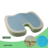 newest u shape silicone memory foam adult comfort cooling wheelchair office car bus orthopedic coccyx colling gel seat cushions