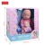 Import Nipple tableware set urine fashion 16 inches baby doll doctor toys play set for girls boys with window box from China