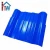 Import Non asbestos waterproof corrugated plastic PVC roofing sheet building material from China