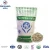 Import Non GMO Gluten Free Protein Powder Bakery Ingredients from China