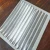 Import Nose Wire Manufacturer Wire Nose Clip Double Sided Adhesive Aluminium Strip from China