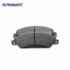 OE 89059119 wholesale carbon industrial brake pad metal clips