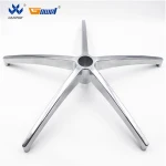office components office chair parts base ALA-C14