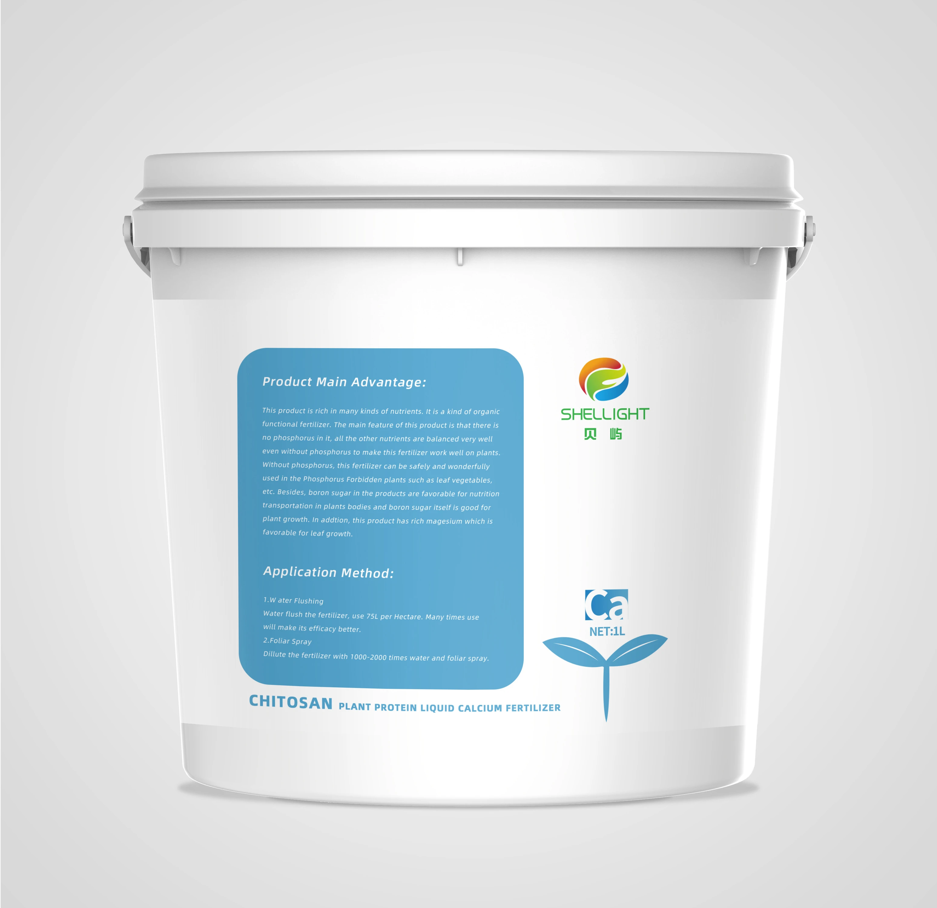 Organic Chitosan Liquid Protein Agricultural Fertilizer