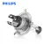 Import Original Philips H4 H7 9003 LED headlight 12V 60/55W P43t Car Headlight Standard Bulbs Halogen Lamps ECE Approve 12342 C1, 1X from China