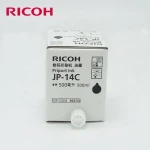 Original ricoh ink JP14 ink cartridge  for Ricoh  Digital Duplicator 3440 printer