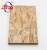 Import OSB Board from Shandong Jinli from China
