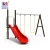 Import Outdoor High Quality Nice Design Alloy Iron Swing And Slides Playground For Kids from China