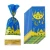 Import 100Pcs-bag Ramadan Gift Bags Plastic Candy Cookie Bag Ramadan Kareem Party Supplies Islamic Muslim Decoration Eid  Gift from China