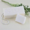 Pearl whitening Smoothing natural mild laundry bar soap