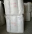 Import Perlite Expander for Agricultural Growing Media, Conditioner Fertilizer from China