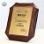 Import Personalized Customized Octagonal Gold Foil Wooden Certificate Plaque from China