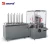 Import Pharmaceutical Fully Automatic Vial Ampoule Cartoning Packing Line from China